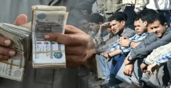 بدأ صرف منحتين للعمالة غير المنتظمة بـ767 مليون جنيه.. اعرف التفاصيل كاملة