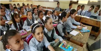 حقيقة تعطيل الدراسة والامتحانات غدا بعدد من المحافظات بسبب الطقس المضطرب