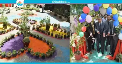 صور| جامعة سوهاج تنظم معرض الزهور السنوي التاسع