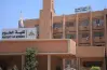 تنسيق كلية العلوم علمي رياضة المرحلة الثانية 2026/2027