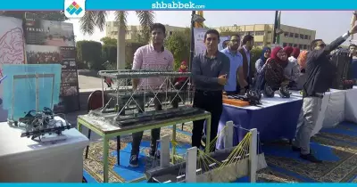 طلاب جامعة حلوان يعرضون ابتكاراتهم علي وزير التعليم العالي (صور)