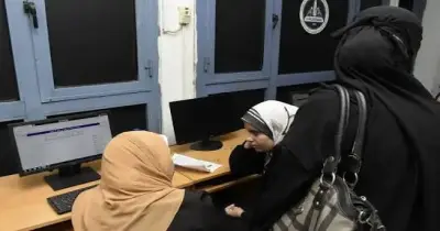 رابط موقع الرغبات الجامعية 2026 2027 الرسمي