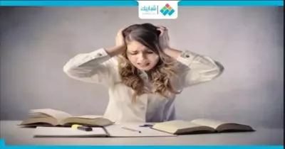 «ذاكر في الثانوية ترتاح في الكلية».. أكبر كدبة في التاريخ