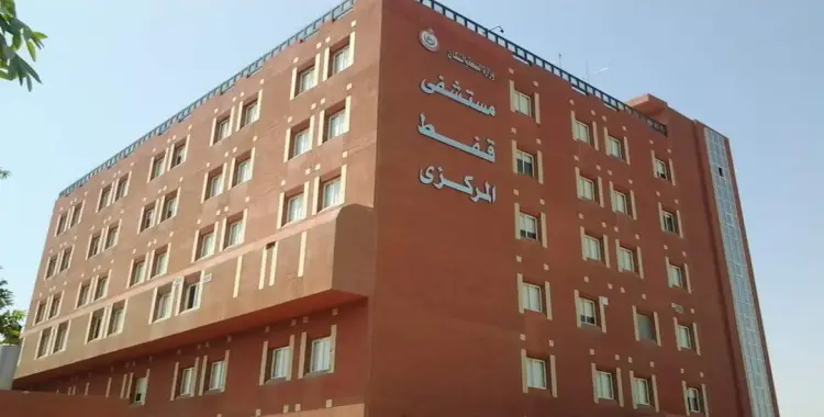  انقطاع الكهرباء عن مستشفى بقنا لمدة ساعتين.. حياة المرضى في خطر ومطالبات بالتحقيق 