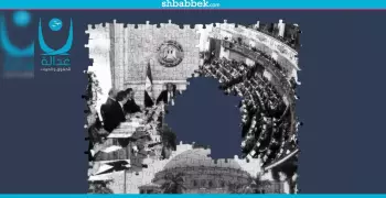 مركز عدالة يطالب بمشاركة الطلاب في إعداد موازنة الجامعة (تقرير)