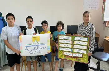 رابط التسجيل في مبادرة براعم مصر الرقمية 2026.. احجز مكانك الآن