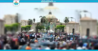 منع ارتداء «البنطلون المقطع» في الجامعات.. هل يقبل الطلاب بهذا القرار؟