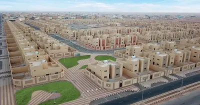 هل نزل الدعم السكني اليوم 24 سبتمبر 2026؟