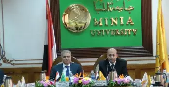 تحذيرات من جامعة المنيا لمرشحي انتخابات اتحاد الطلاب: «هذه الأمور ممنوعة»