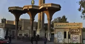 «مدن الأزهر» تعلن موعد تسكين طلاب الفرقة الأولى