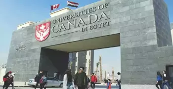 كليات جامعة الأمير إدوارد بالعاصمة الإدارية.. 14 تخصص بينهم ألعاب الفيديو
