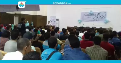 افتتاح موسم النشاط الطلابي لفريق «Azex» بجامعة الأزهر (صور)