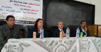 جامعة طنطا تعقد ندوة عن «شبكات التواصل الاجتماعي والشائعات»