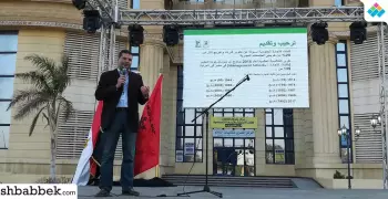 عميد تجارة القاهرة: لدينا قناة على يوتيوب حققت مليون مشاهدة