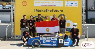 طلاب بهندسة عين شمس يشاركون في مسابقة «Shell Eco Marathon» بماليزيا (صور)