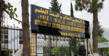 أوراق التقديم في وظائف الباحثين 2026 بوزارة التعليم العالي