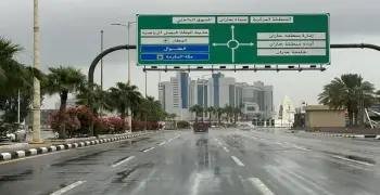 الدفاع المدني السعودي يطلق إنذارا مبكرا في ينبع وجازان.. تعرف على التعليمات الواجب اتباعها