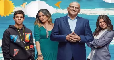 مواعيد عرض مسلسل مين قال على قناة MBC مصر في رمضان 2022