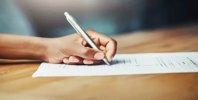  جدول امتحانات الصف الثالث الإعدادي الترم الثاني 2025 البحيرة 