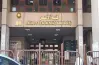 تنسيق كلية الألسن للشعب العلمية (علوم ورياضة) المرحلة الثانية 2026 2027