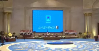 بدء فعليات «نموذج محاكاة الدولة المصرية» بمؤتمر الشباب