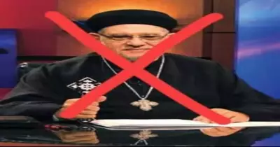 عاقبوا زكريا بطرس لشتمه رسول الله.. هاشتاج يجتاح مواقع التواصل الاجتماعي (صور)