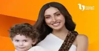 قنوات عرض مسلسل كامل العدد 3 في رمضان 2025.. الدليل الكامل لمتابعته