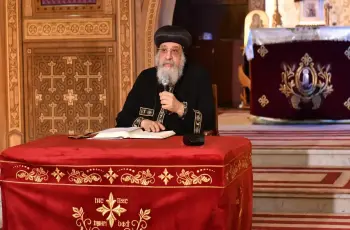 موعد قداس أحد الزعف 2026 باليوم والساعة والقنوات الناقلة