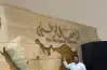 King Abdulaziz Historical Center is one of the most famous museums in Riyadh صواب خطأ