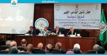 في حفل تأبينه.. عميد «دار علوم القاهرة»: الكلية غيرت حياة فاروق شوشة للأفضل