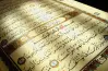 ​​​​​​​من أشهر ما امتازت به السيدة عائشة رضي الله عنها الذكاء وقوة الحفظ .. صواب أم خطأ؟