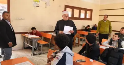 نتيجة 6 ابتدائي أزهر الترم الأول 2026 على موقع الأزهر التعليمي