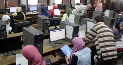 تنسيق كلية التكنولوجيا والتعليم الصناعي 2023 2024 دبلومات