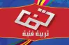 مراجعة ليلة الامتحان تربية فنية الصف الثالث الإعدادي الترم الثاني 2026.. التفوق المضمون