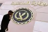 «هقتلك وهحرق قلب أمك».. سيدة تتهم أقاربها بتهديدها بسبب نزاع على عقارها بـ6 أكتوبر
