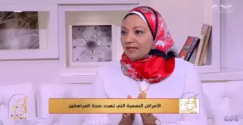 دكتورة نفسية: هذه أعراض المرض النفسي عند المراهقين
