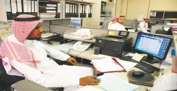 إجازة القطاع الخاص في عيد الأضحي 2026 بالسعودية.. هتبدأ امتى؟