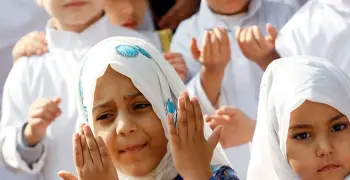 دفتر تحضير دين للصف الرابع الابتدائي 2025 2026 الترم الأول