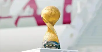 المنتخبات المتأهلة لربع نهائي كأس العرب 2025 حتى الآن