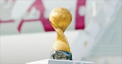 مباريات مصر في كأس العرب 2025.. جدول كامل بالمواعيد