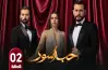 أبطال مسلسل حب أسود.. مجموعة من نجوم الدراما السورية واللبنانية