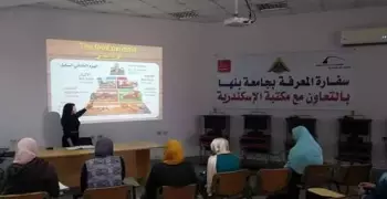 سفارة المعرفة بجامعة بنها تنظم ندوة عن التغذية الصحية السليمة