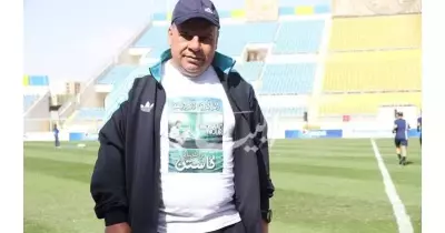 الكابتن اينو في ذمة الله.. معلومات عن لاعب النادي المصري السابق