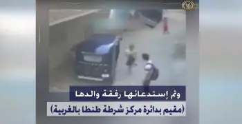 القبض على سائق توك توك المتحرش بالطفلة بالغربية