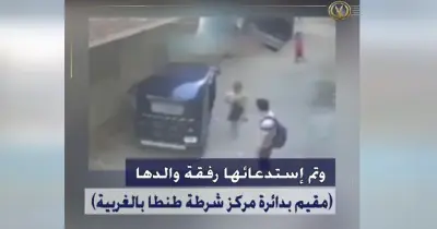 القبض على سائق توك توك المتحرش بالطفلة بالغربية