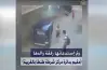 القبض على سائق توك توك المتحرش بالطفلة بالغربية