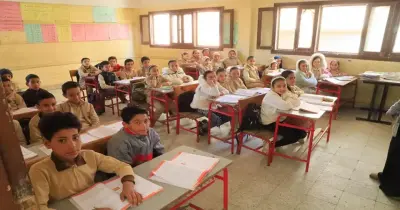 جدول امتحانات الصف السادس الابتدائي محافظة البحيرة الترم الثاني 2026