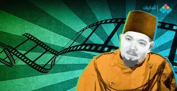 أفلام علي الكسار.. 54 عملا على شاشات السينما
