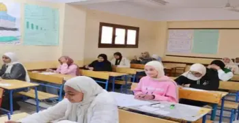 نتيجة 3 إعدادي محافظة دمياط الترم الثاني 2026.. احصل عليها الآن عبر البوابة الرسمية