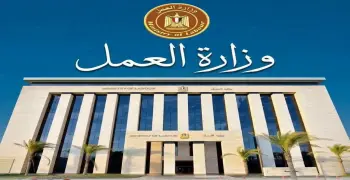 النصب على المواطنين ونشر معلومات مضللة.. وزارة العمل تحذر من صفحات وهمية تستغل منحة العمالة الغير منتظمة